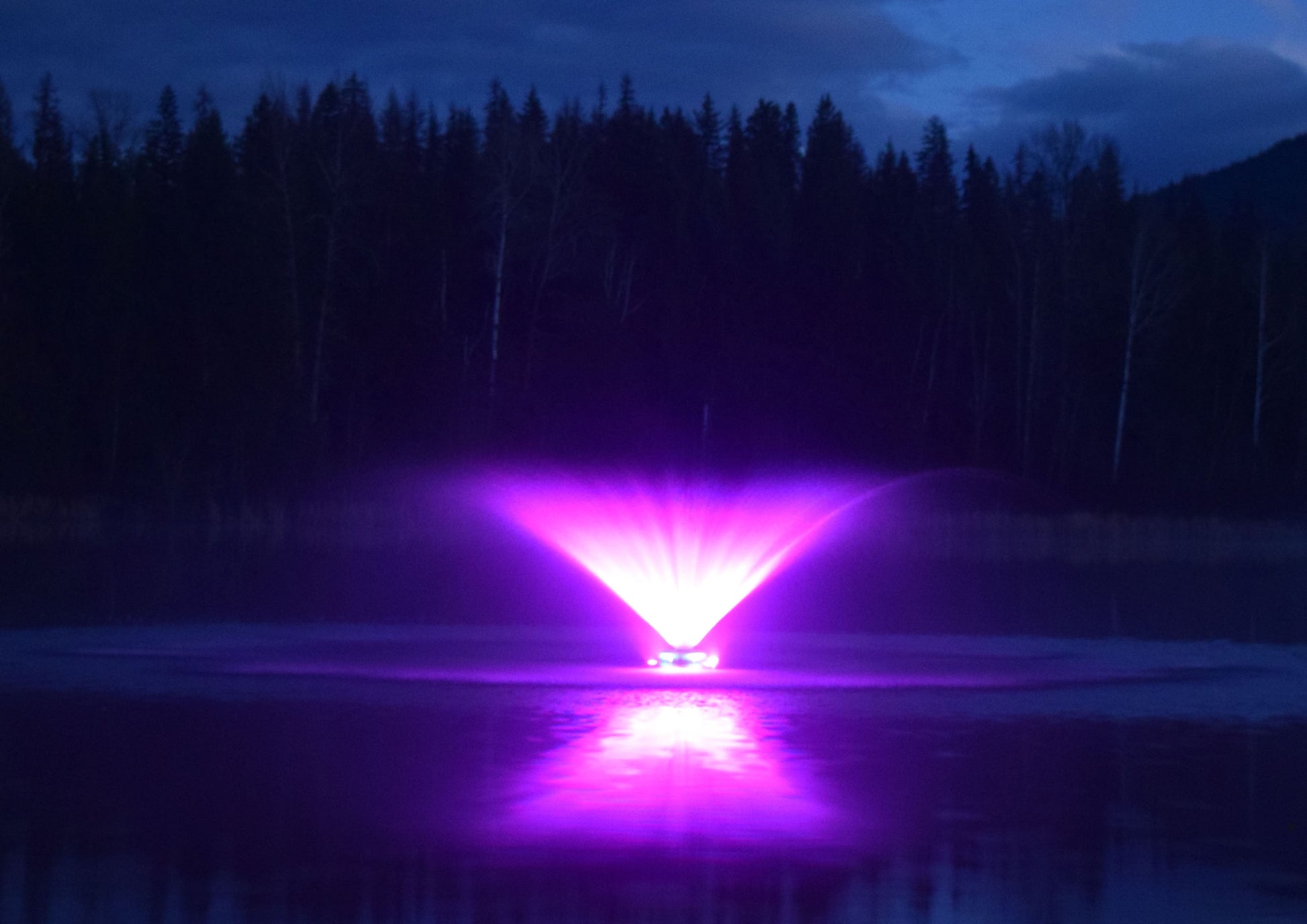 Photo of ProEco Floating Fountain Light Kits